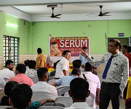 SERUM